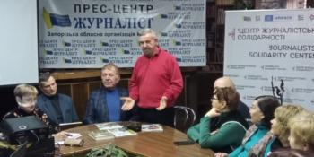 У Запоріжжі журналістський коворкінг стає ще й громадським простором 21 У Запоріжжі журналістський коворкінг стає ще й громадським простором