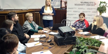 Як розпізнавати приховану російську пропаганду: тренінг у Запоріжжі 20 Як розпізнавати приховану російську пропаганду: тренінг у Запоріжжі