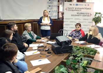 Як розпізнавати приховану російську пропаганду: тренінг у Запоріжжі