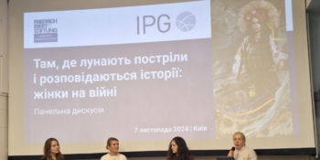 «Я не знаю, як бути об’єктивною у війні, яка відбувається у тебе за вікном», — Майя Север. Про що говорять журналістки, які працюють у зонах бойових дій