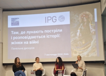 «Я не знаю, як бути об’єктивною у війні, яка відбувається у тебе за вікном», — Майя Север. Про що говорять журналістки, які працюють у зонах бойових дій