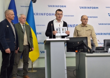 В «Укрінформі» презентували нові громадянські відзнаки, ініційовані представниками НСЖУ