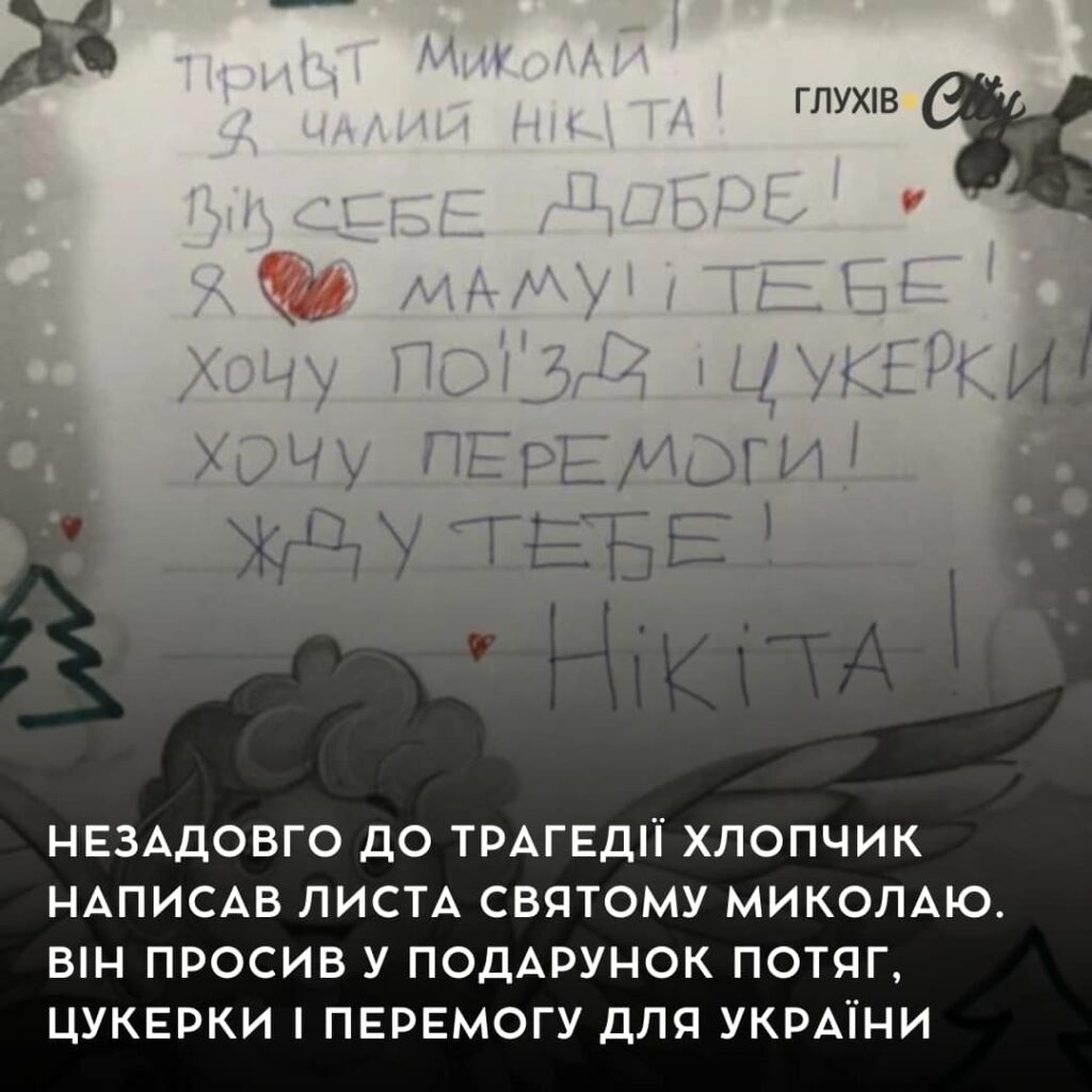 «У містах і селах, де ніколи не було обстрілів, тепер десятки загиблих», – про роботу на сумському прикордонні розповів журналіст Олександр Соломко 3