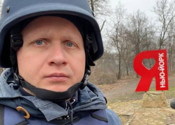 «Я ще не висвітлював військового конфлікту такої інтенсивності, як агресія Росії в Україні», – латвійський журналіст Гінтс Амоліньш