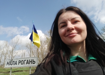 «Коли стихають обстріли, спочатку приходить спокій, а потім – сильний страх», – харківська журналістка Ганна Черненко 23 «Коли стихають обстріли, спочатку приходить спокій, а потім – сильний страх», – харківська журналістка Ганна Черненко