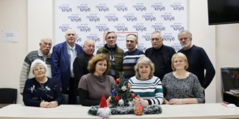 Підсумки 2024-го: роботу Дніпропетровської обласної організації НСЖУ обговорили на засідання її правління