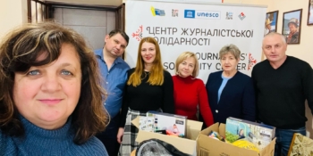 «Творимо добро разом»: Івано-Франківський Центр журналістської солідарності відправив благодійну допомогу медійникам з прифронтових територій 24 «Творимо добро разом»: Івано-Франківський Центр журналістської солідарності відправив благодійну допомогу медійникам з прифронтових територій