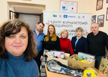 «Творимо добро разом»: Івано-Франківський Центр журналістської солідарності відправив благодійну допомогу медійникам з прифронтових територій