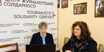 «Завдяки журналістській солідарності ми прожили цей рік. І в 2025-й маємо йти пліч-о-пліч. У цьому наш професійний успіх»: учасники зустрічі в Івано-Франківському ЦЖС 19 «Завдяки журналістській солідарності ми прожили цей рік. І в 2025-й маємо йти пліч-о-пліч. У цьому наш професійний успіх»: учасники зустрічі в Івано-Франківському ЦЖС