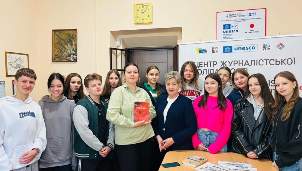 Шлях у професію: як Центри журналістської солідарності допомагають молодим медійникам