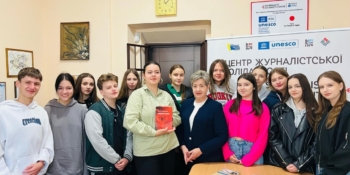 Шлях у професію: як Центри журналістської солідарності допомагають молодим медійникам