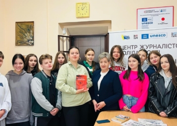 Шлях у професію: як Центри журналістської солідарності допомагають молодим медійникам