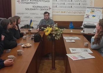 Відрядження на лінію фронту: у Львові журналісти дізналися, як убезпечити себе та команду