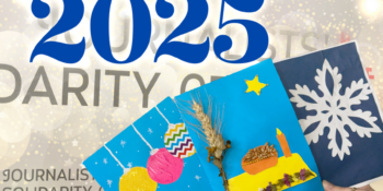 Щиро вітаємо з Новим роком!