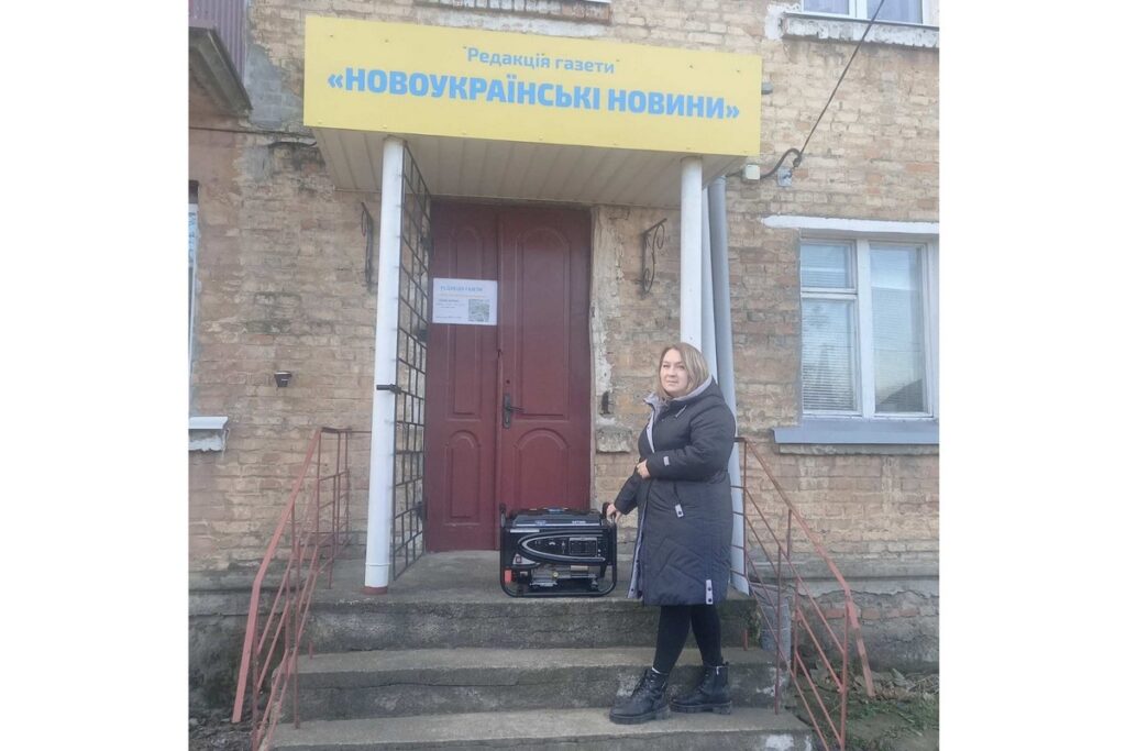 Олена Комісаренко: «Підтримка у складних ситуаціях вкрай важлива. НСЖУ допомогла втриматися нашій газеті – і не раз»