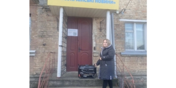 Олена Комісаренко: «Підтримка у складних ситуаціях вкрай важлива. НСЖУ допомогла втриматися нашій газеті – і не раз»