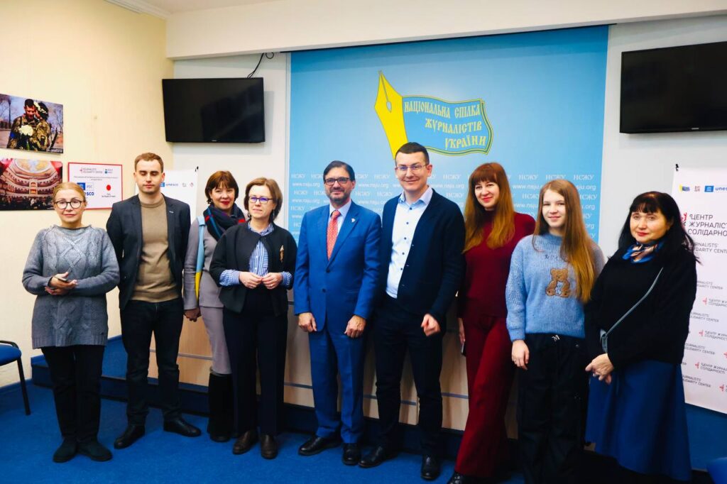 Офіс НСЖУ відвідав Посол Іспанії Рікардо Лопес-Аранда Хага