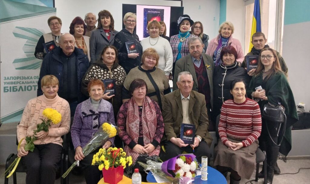 «Оборонці Гуляйпільського краю»: у Запоріжжі презентувати видану спільнокоштом книгу журналіста Івана Кушніренка
