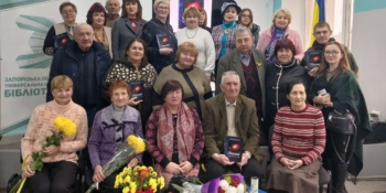 «Оборонці Гуляйпільського краю»: у Запоріжжі презентувати видану спільнокоштом книгу журналіста Івана Кушніренка 20 «Оборонці Гуляйпільського краю»: у Запоріжжі презентувати видану спільнокоштом книгу журналіста Івана Кушніренка