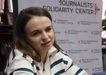Запорізька журналістка і науковиця Мар’яна Сарапій: «Хочу повернути у наше життя гарні книжки та культуру читання» 7 Запорізька журналістка і науковиця Мар’яна Сарапій: «Хочу повернути у наше життя гарні книжки та культуру читання»