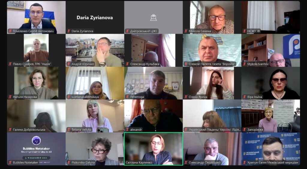 «Уроки стійкості – 2024». Як вистояли і працюють запорізькі журналісти
