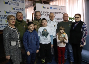 У Запоріжжі діти – переможці конкурсу на кращий малюнок отримали велосипеди 4 У Запоріжжі діти – переможці конкурсу на кращий малюнок отримали велосипеди