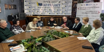 «Ми не уявляємо себе без Центру журналістської солідарності!» – говорять запорізькі журналісти