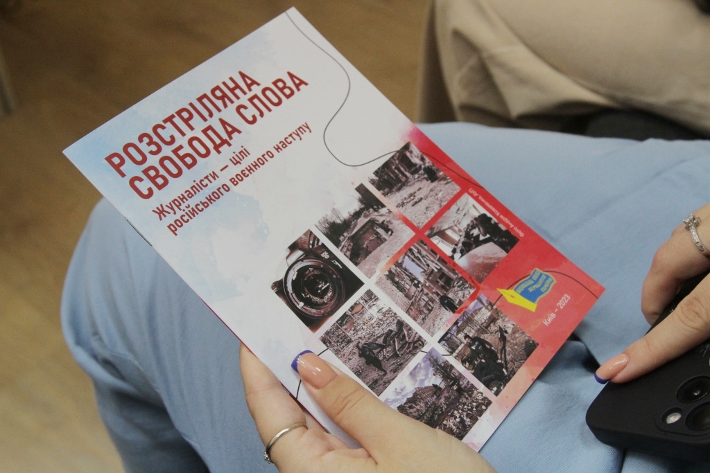 Голос українських журналістів почули в усьому світі: як НСЖУ боролася за права медійників у 2024 році 4