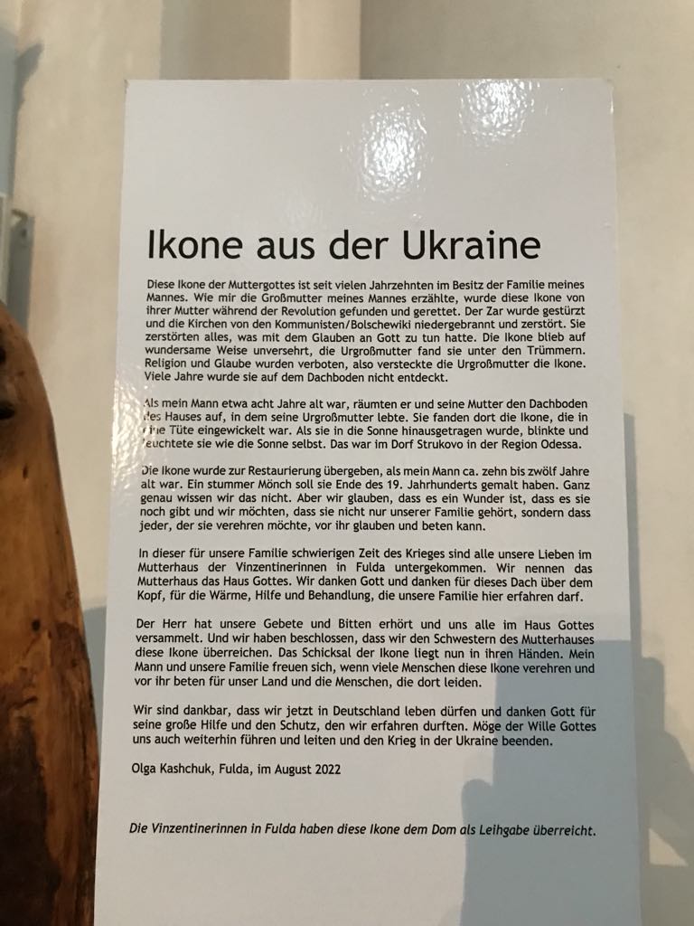 У німецькому місті Фульда відкрилася фотовиставка НСЖУ про роботу журналістів у зоні бойових дій 12