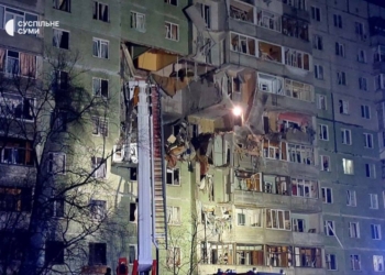 Від російського удару по Сумах постраждало помешкання журналістки 1 Від російського удару по Сумах постраждало помешкання журналістки