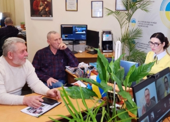 Потрібен дієвий алгоритм співпраці між друкованими медіа та поштою: online-зустріч у Чернівцях