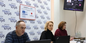 Медіапростір Дніпропетровщини: попри виклики, видання виявляють неабияку стійкість