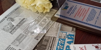 Архів газети зі 107-річною історією передано до Павлоградського музею 17 Архів газети зі 107-річною історією передано до Павлоградського музею