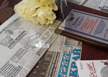 Архів газети зі 107-річною історією передано до Павлоградського музею