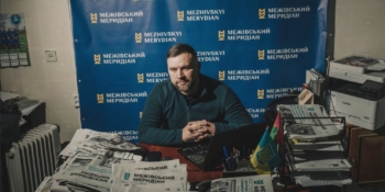 Редактор «Межівського меридіана» Євген Хрипун: «Сподіваємось відсвяткувати нашу 95-ту річницю у травні» 19 Редактор «Межівського меридіана» Євген Хрипун: «Сподіваємось відсвяткувати нашу 95-ту річницю у травні»