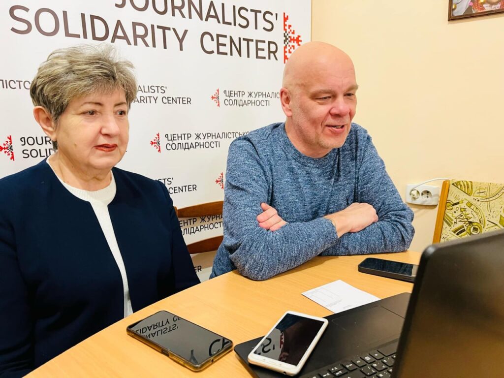 Особливості роботи локальних медіа в контексті Закону «Про медіа» обговорили медійники в Івано-Франківську