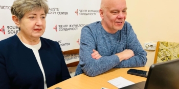 Особливості роботи локальних медіа в контексті Закону «Про медіа» обговорили медійники в Івано-Франківську