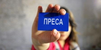 Як вчинити, коли журналіст не отримав відповіді на запит?