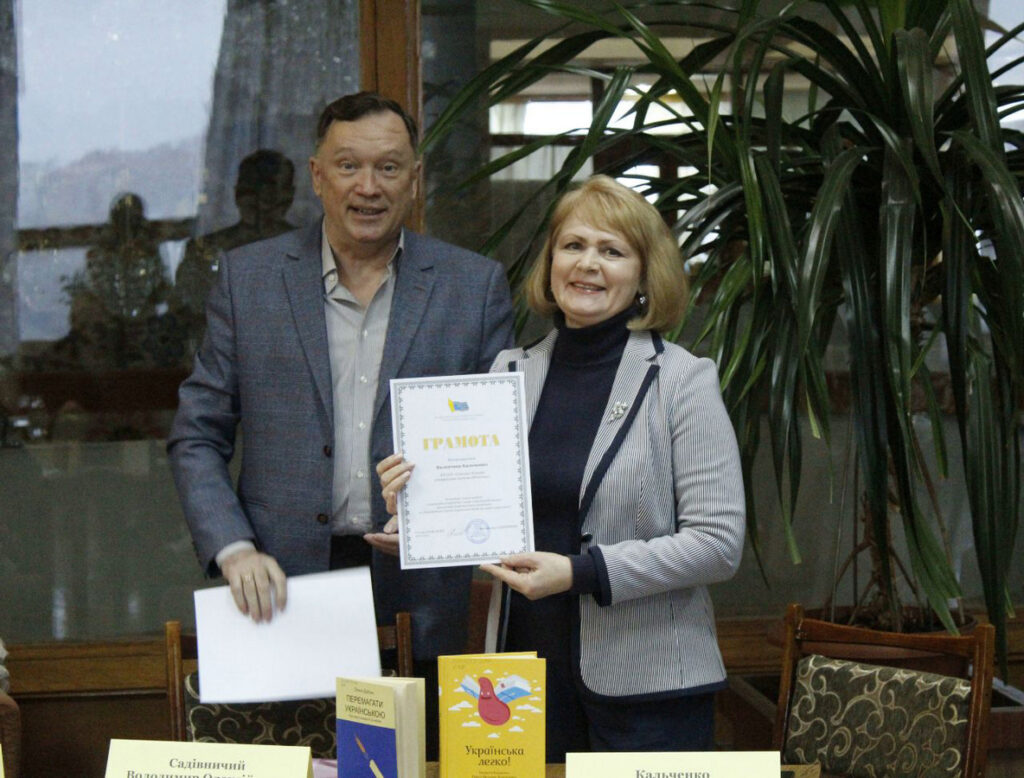 Клуб «Мовне коло», який два роки діяв у Сумах, провів підсумкове засідання 1