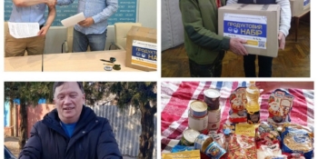 Допомогти усім, хто цього потребує: як НСЖУ організовує гуманітарну підтримку 17 Допомогти усім, хто цього потребує: як НСЖУ організовує гуманітарну підтримку