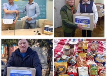 Допомогти усім, хто цього потребує: як НСЖУ організовує гуманітарну підтримку