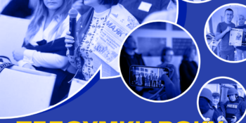 Непростий 2024-й рік: журналістська солідарність допомогла підтримати стійкість