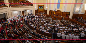 Прозорість суспільного життя в Україні: «Репортери без кордонів» закликають розширити доступ журналістів до парламенту
