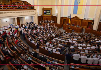 Прозорість суспільного життя в Україні: «Репортери без кордонів» закликають розширити доступ журналістів до парламенту