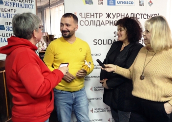 Коворкінг Запорізького ЦЖС працює і як популярний громадський простір