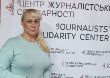 Літературний майданчик у Брюсселі відкрила запорізька журналістка Ганна Лупинос
