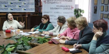Як наповнювати мозок позитивними образами: психологічий тренінг  для медійників у Запорізькому ЦЖС