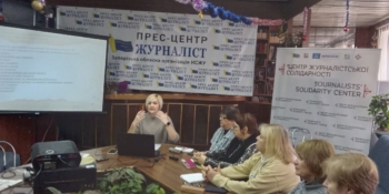 Протистояти фейкам та маніпуляціям, захищати суспільство від інформаційного хаосу вчилися запорізькі журналісти 19 Протистояти фейкам та маніпуляціям, захищати суспільство від інформаційного хаосу вчилися запорізькі журналісти