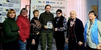 Книгу про героїв-захисників презентував воєний журналіст Ігор Живиця