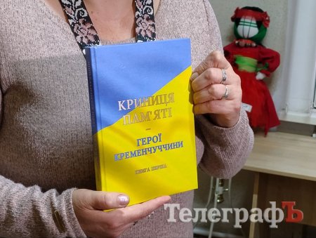 Медіа стали голосами незламності: як Спілка журналістів допомагає українським медіа виживати і відроджуватися 6